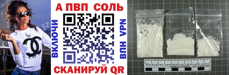 Наркошоп купить COCAIN  Галлюциногенные грибы  Меф мяу мяу  Далматово