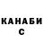 Alfa_PVP крисы CK Leprekosha