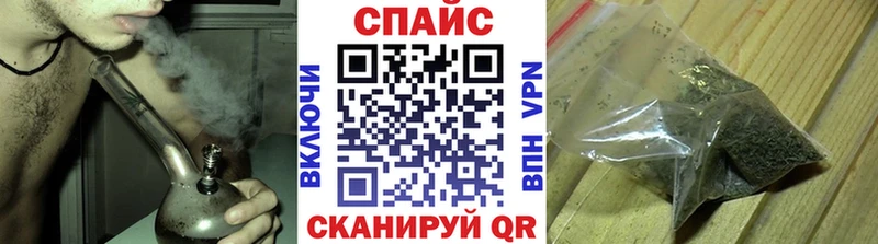 Бутират GHB  Купить  Далматово 