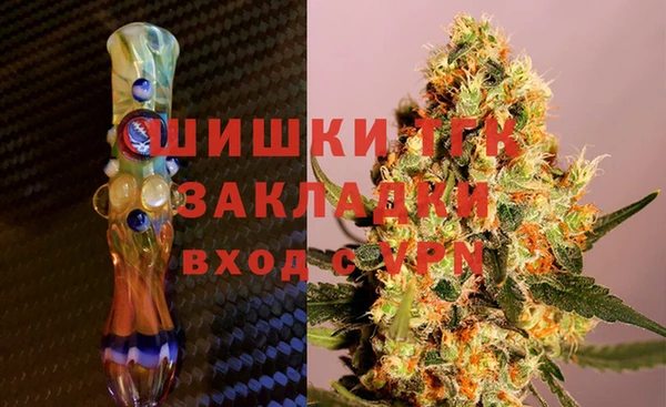 марки nbome Корсаков