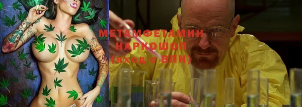 2c-b Коряжма