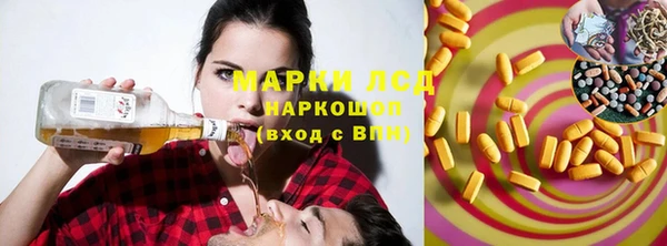 2c-b Коряжма