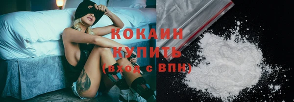 марки nbome Корсаков