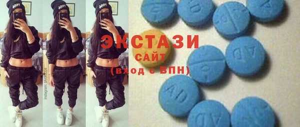 марки nbome Корсаков