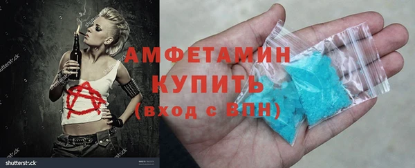 2c-b Коряжма