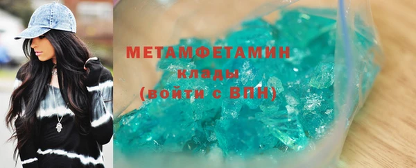 прущие крисы Костерёво
