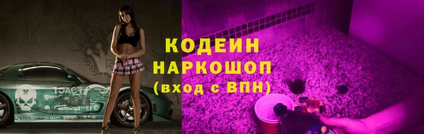 марки nbome Корсаков
