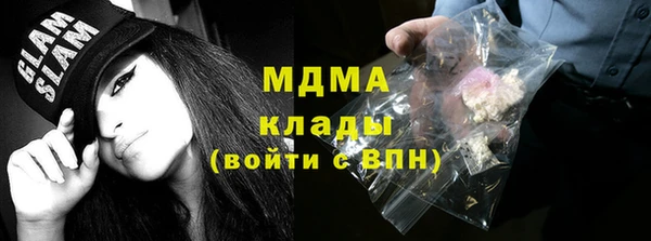 прущие крисы Костерёво