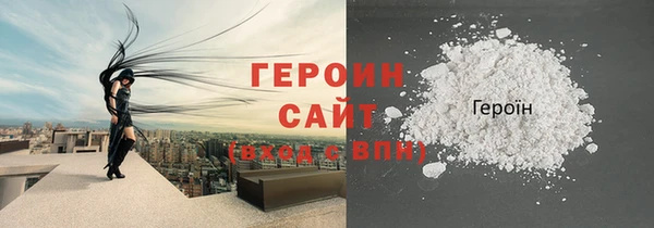 марки nbome Корсаков