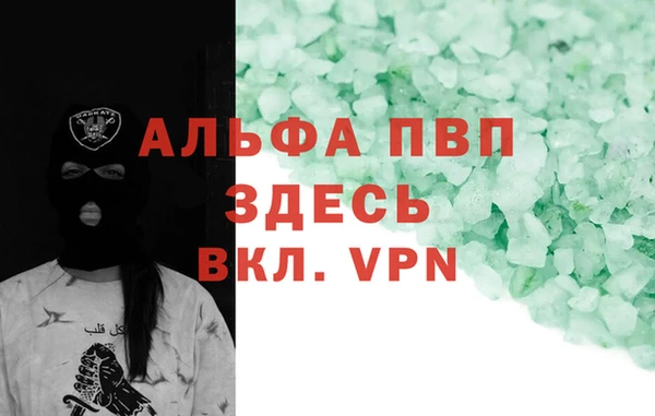 2c-b Коряжма