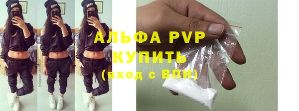 прущие крисы Костерёво