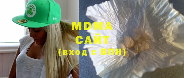 2c-b Коряжма