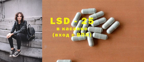 марки nbome Корсаков
