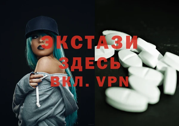 прущие крисы Костерёво