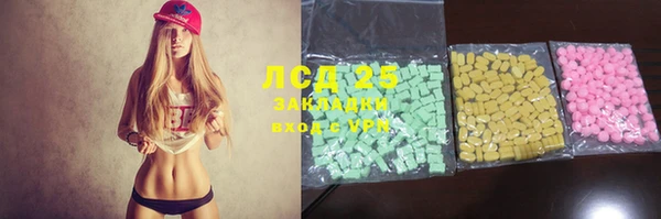 прущие крисы Костерёво