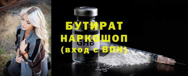 марки nbome Корсаков