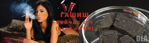 2c-b Коряжма