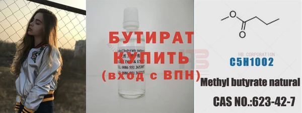 2c-b Коряжма