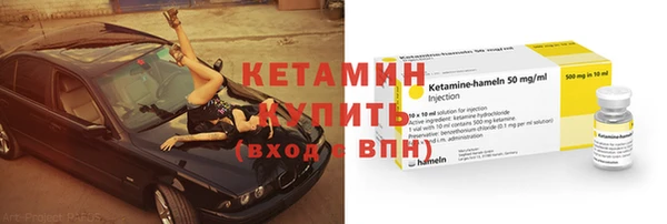 марки nbome Корсаков