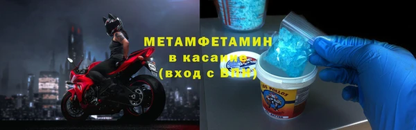 2c-b Коряжма