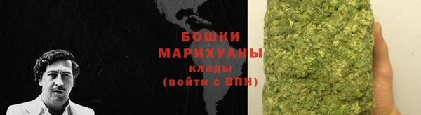 2c-b Коряжма