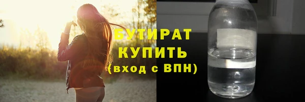 марки nbome Корсаков
