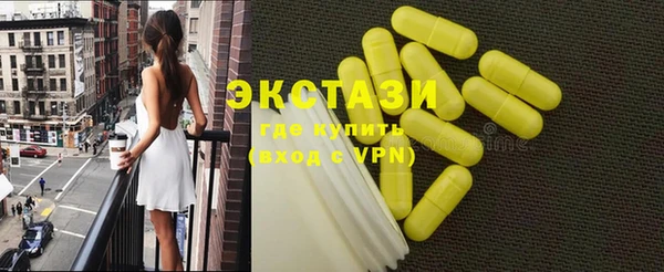 марки nbome Корсаков