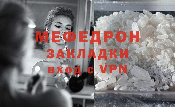 2c-b Коряжма