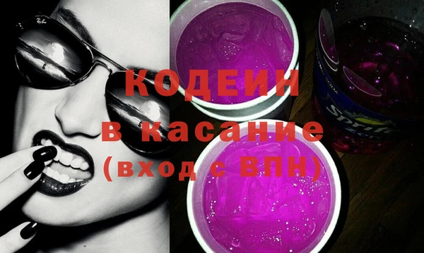 2c-b Коряжма