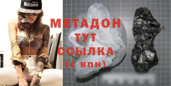марки nbome Корсаков
