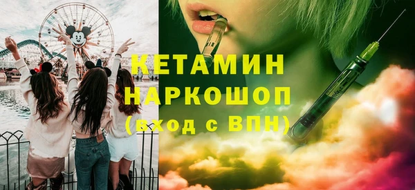 прущие крисы Костерёво