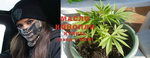 прущие крисы Костерёво