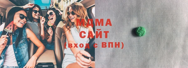 прущие крисы Костерёво