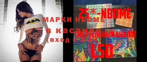 2c-b Коряжма