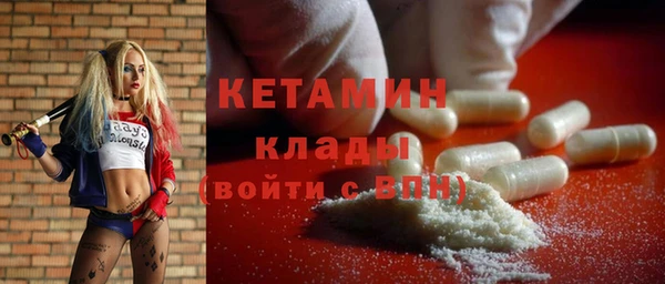2c-b Коряжма