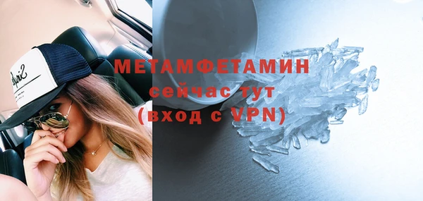 2c-b Коряжма