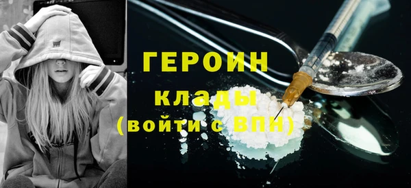 2c-b Коряжма